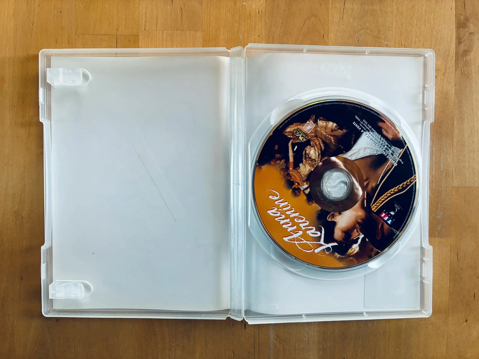 DVD Anna Karenina Sophie Marceau. – photo 2